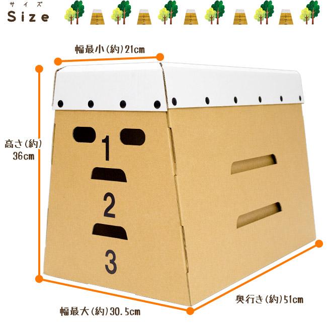 ミルにゃん　5点まとめセット 猫用 爪とぎ とびばこ とんで ミルにゃん つめとぎ 猫ハウス