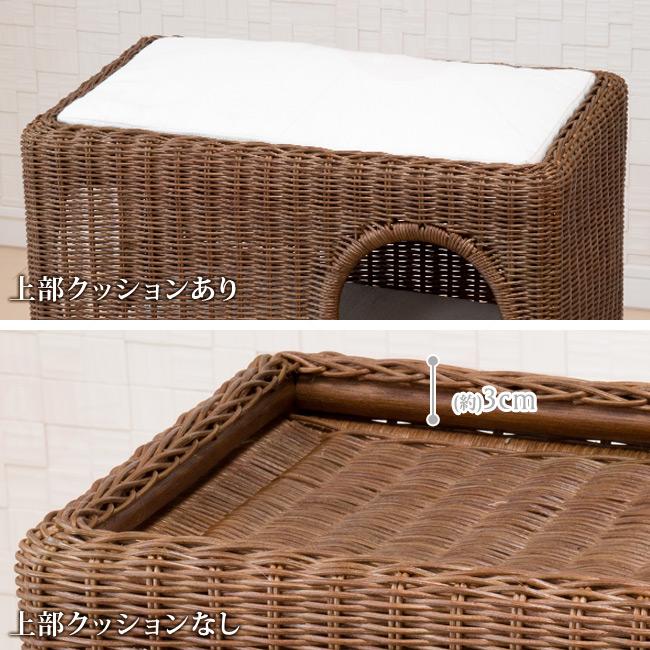 ゴロにゃんオリジナル ラタンベッド SOVANI (ソバニ) 猫用品 ベッド