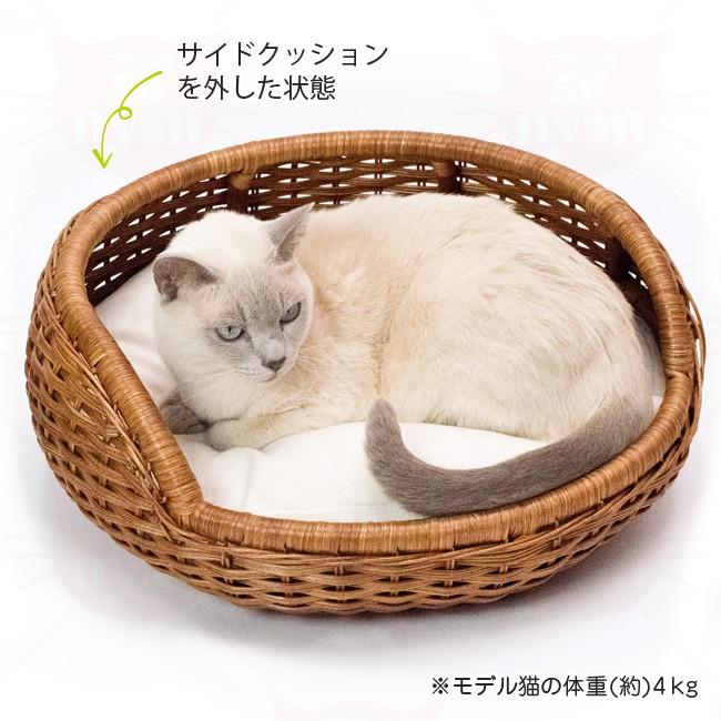 新版 シンシア ラタンボウルベッド Sc 78 猫用 ペット用ベッド 特箱 柔らかい Atempletonphoto Com