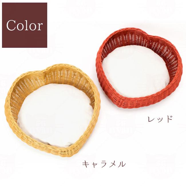 シンシア ラタンハートシェイプベッド (SC-79) 猫用 ペット用ハート型