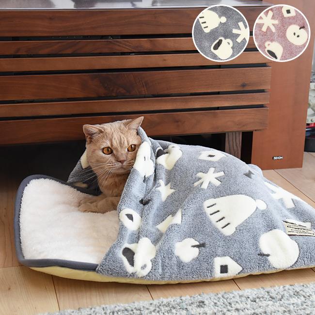 ドギーマン あったかプラス 寝ぶくろ ふゆじかん 犬猫用 ペット用 秋冬
