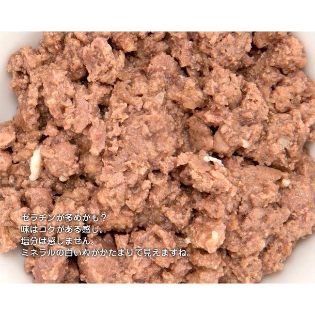 アニモンダ 猫用 インテグラプロテクト 糖尿ケア ウェットフード 牛 100g グレインフリー 86838 7a042 001 56nyan 猫用品ゴロにゃんヤフー店 通販 Yahoo ショッピング