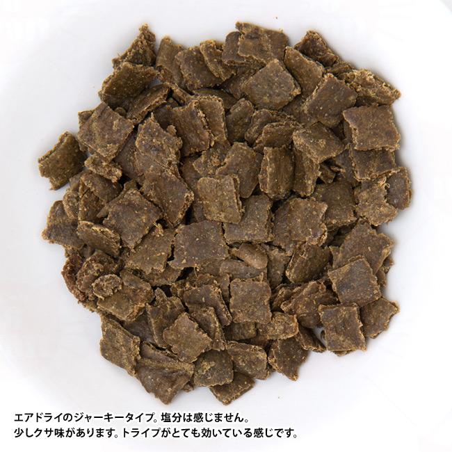 ジウィピーク オリジナルシリーズ ニュージーランド ラムレシピ 1kg