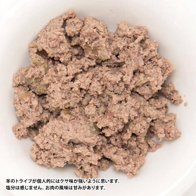 ZIWI Peak ラムレシピ & チキンレシピ 85g 24缶まとめ売り 【公式通販】