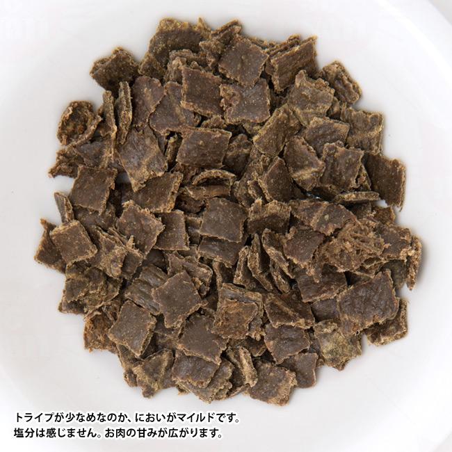 ジウィピーク ニュージーランド ビーフレシピ 400g (93309) ZIWI Peak