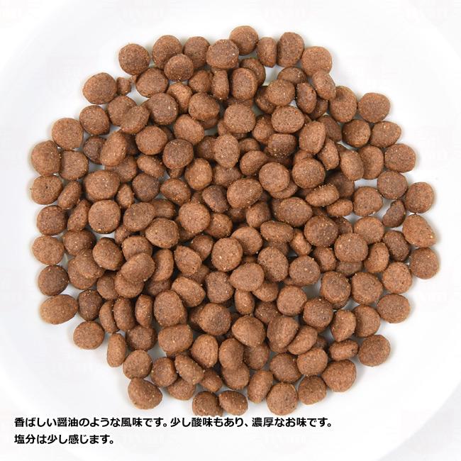 【4キロ】HAPPY CAT アトランティックサーモン 成猫用 HAPPY CAT ハッピーキャット カリナリー 成猫用 アトランティック