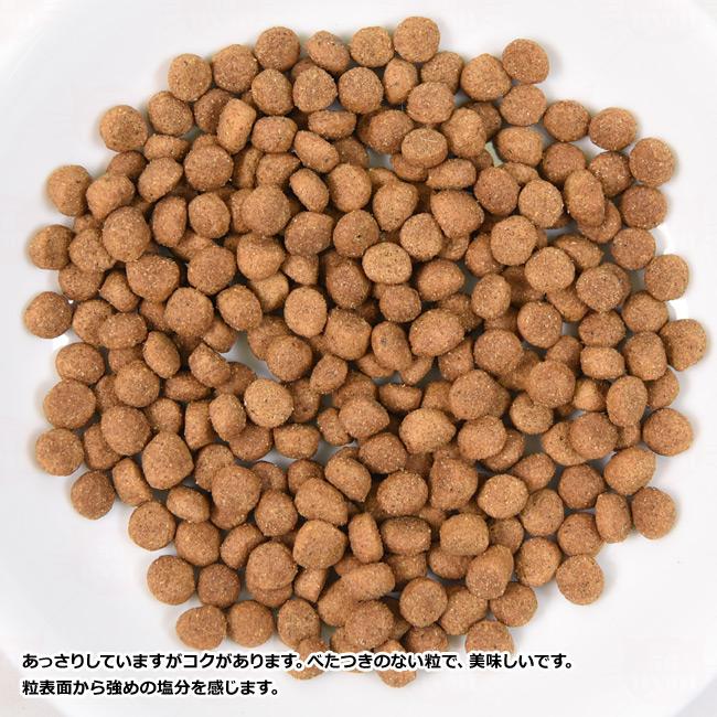 HAPPY CAT ハッピーキャット 成猫用 ステアライズド 避妊・去勢用 4kg