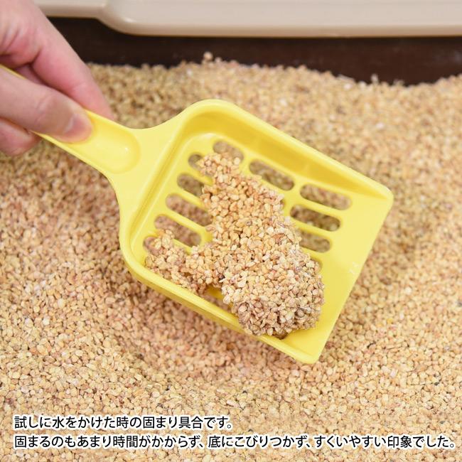 CAT LITTER 猫砂 almonature とうもろこし4kg３袋 アルモネイチャー 猫砂 キャットリター グレインテクスチャー 4kg