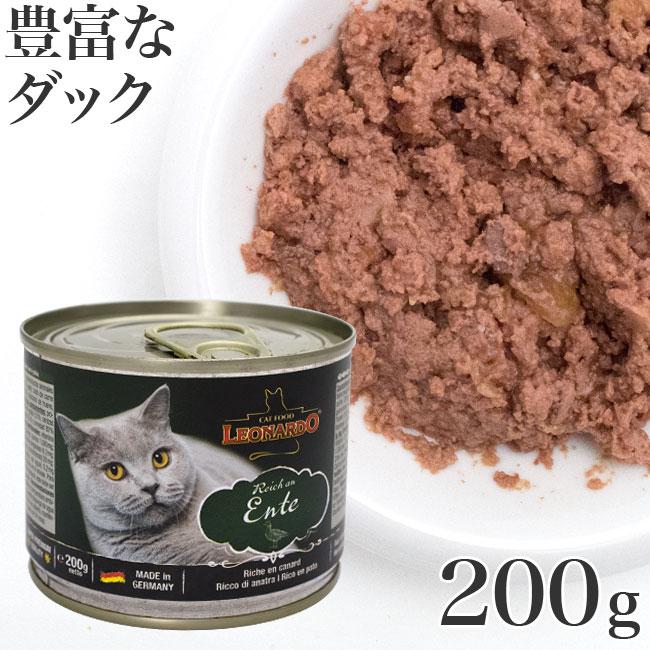 レオナルド 猫用 豊富なダック 0g 猫缶 A3037 56nyan 猫用品ゴロにゃんヤフー店 通販 Yahoo ショッピング