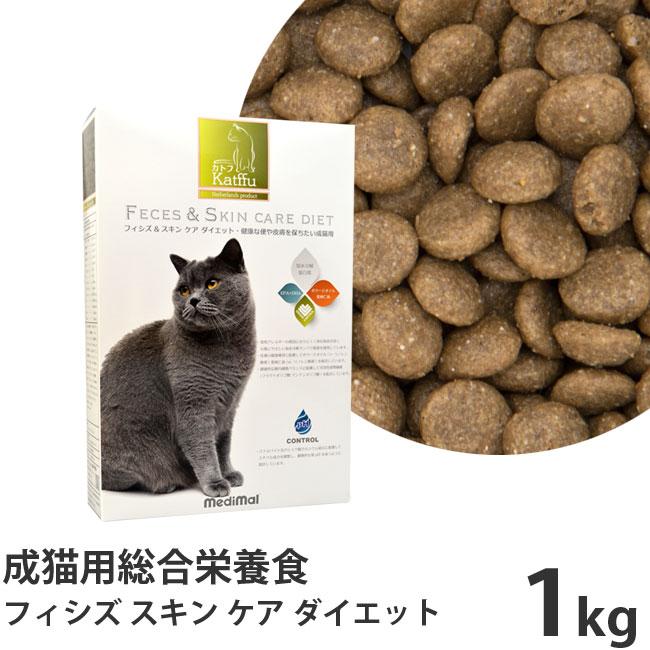 キャットフード Akuri キャットフードパウチ かつお&まぐろGFサ ーモン入りボール販売