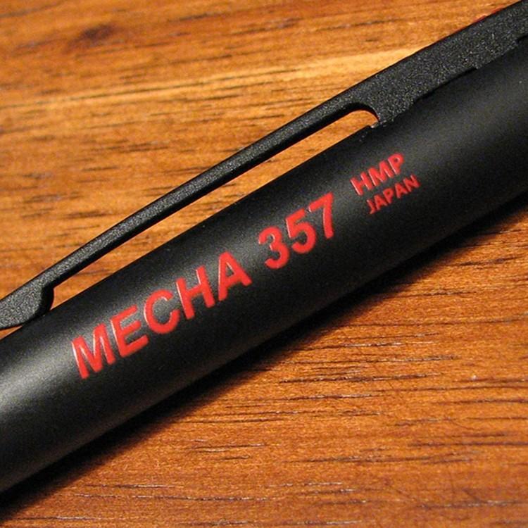 57 POWERS HMP MECHA 357 マルチ シャープペン 3in1 メカ 0.3mm 0.5mm 