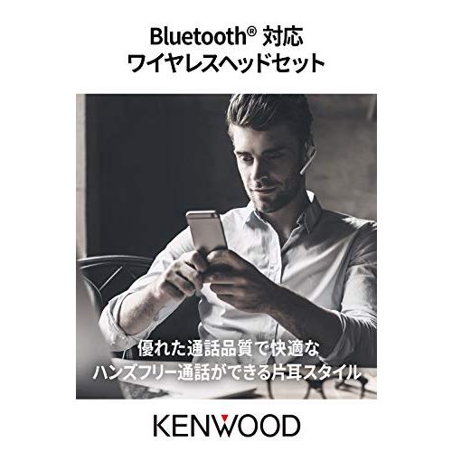 JVCケンウッド KENWOOD KH-M500-W Bluetooth対応 連続通話時間 約7時間 左右両耳対応 ハンズフリー通話対応 テレワーク・テレビ会議向け ホワイト｜58company｜02