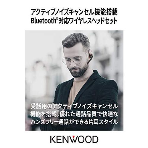 JVCケンウッド KENWOOD KH-M700-B Bluetooth対応 受話用ノイズキャンセリング対応 連続通話時間 約7時間 ハンズフリー通話対応 テレワークテレビ会議 ブラック｜58company｜02