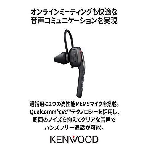 JVCケンウッド KENWOOD KH-M500-B Bluetooth対応 連続通話時間 約7時間 ハンズフリー通話対応 テレワーク・テレビ会議向け ブラック｜58company｜03