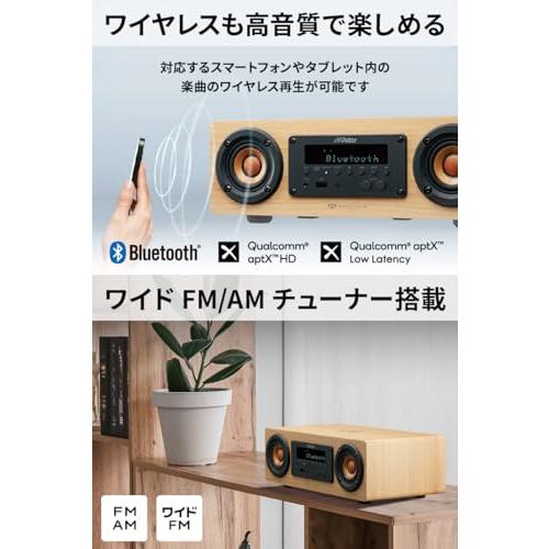 JVCケンウッド Victor EX-DM10 ミニコンポ Bluetooth ウッドコーン ハイレゾ再生 FM/AM aptX HD/aptX LL対応｜58company｜05