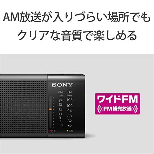 ソニー ハンディーポータブルラジオ ICF-P37 : FM/AM/ワイドFM対応 横置き型/ロングバッテリー/電気的チューニング ブラック ICF-P37 BC｜58company｜06