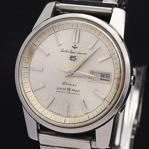 セイコー AT/自動巻 セイコー5 スポーツマチック デラックス