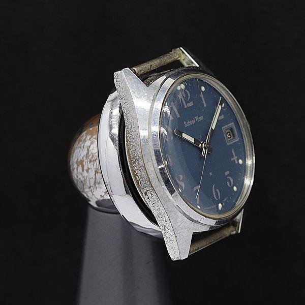 ホ*》様 セイコー、EDOX.BULOVA等　手巻き　時計セット ホ*》様 セイコー、EDOX.BULOVA等 手巻き 時計セット