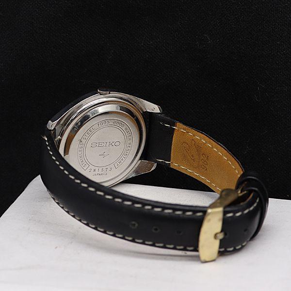 セイコー AT/自動巻 7005-8000 オートマチック デイト 17石 ラウンド