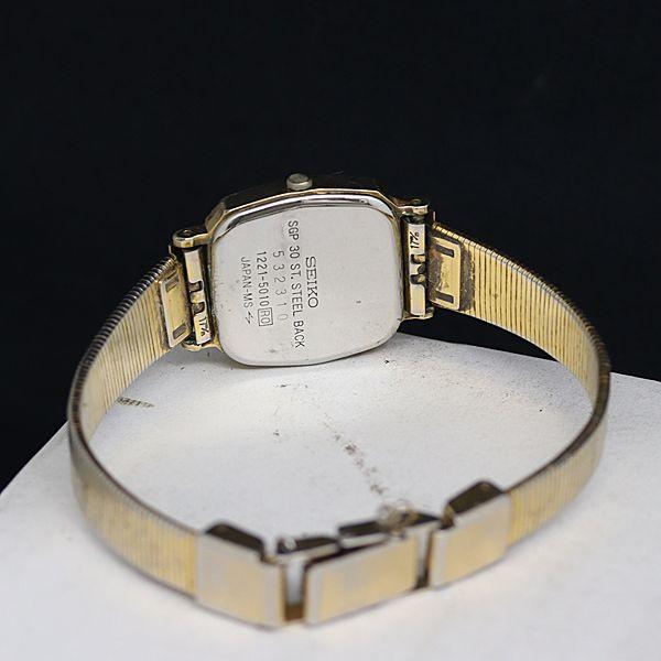 稼動 良品 QZ セイコー エクセリーヌ 1221-5010 ゴールド文字盤