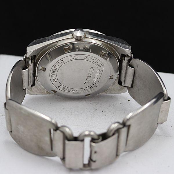 シチズン セブンスター デラックス 25石 4-520181 黒文字盤 デイト 手