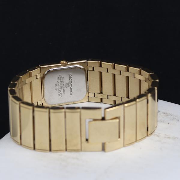 稼動 Georges Rech D80227-00 CS QZ シルバー文字盤 レディース腕時計 OGH 2000000 NSK ...