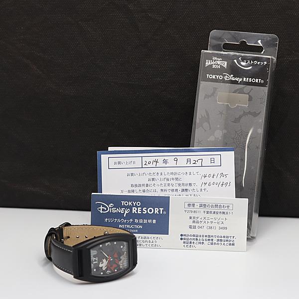 ケース、取説付き！ミッキーマウス腕時計 ケース/保/説明書付 稼動 良品 ディズニー QZ ハロウィン ミッキー