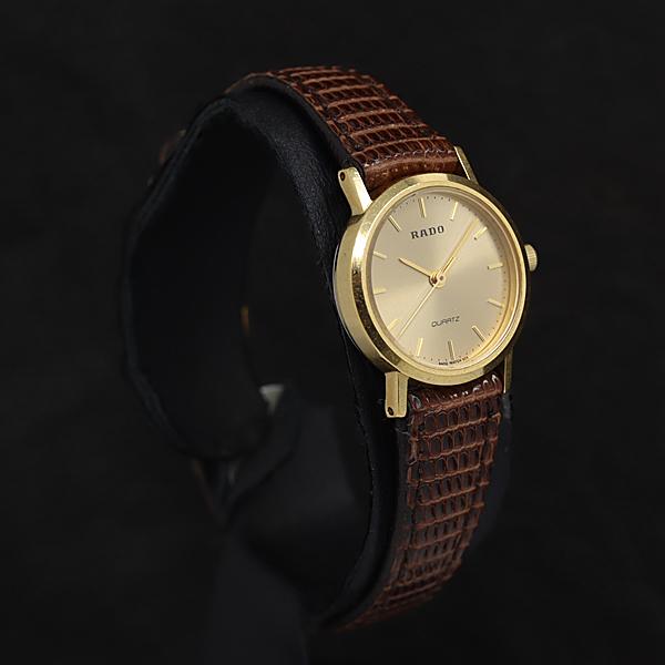 稼働 ラドー QZ 205.9505.2 ゴールド文字盤 ラウンド レディース腕時計