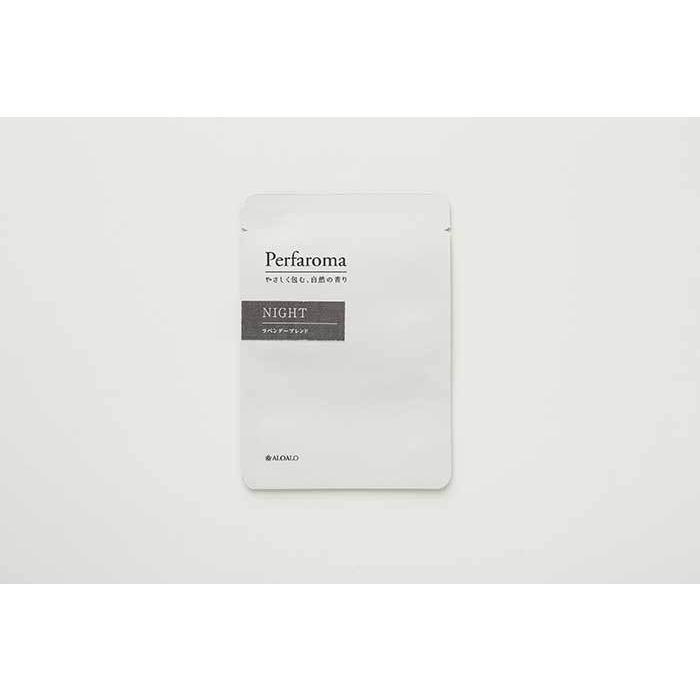 あなたの日常にアロマの香りを  ペルファロマ・デイリー 送料無料 ヘルスケア アロマ オレンジ ラベンダー ライム  休息 小型 コンパクト 携帯アロマ |  | 13