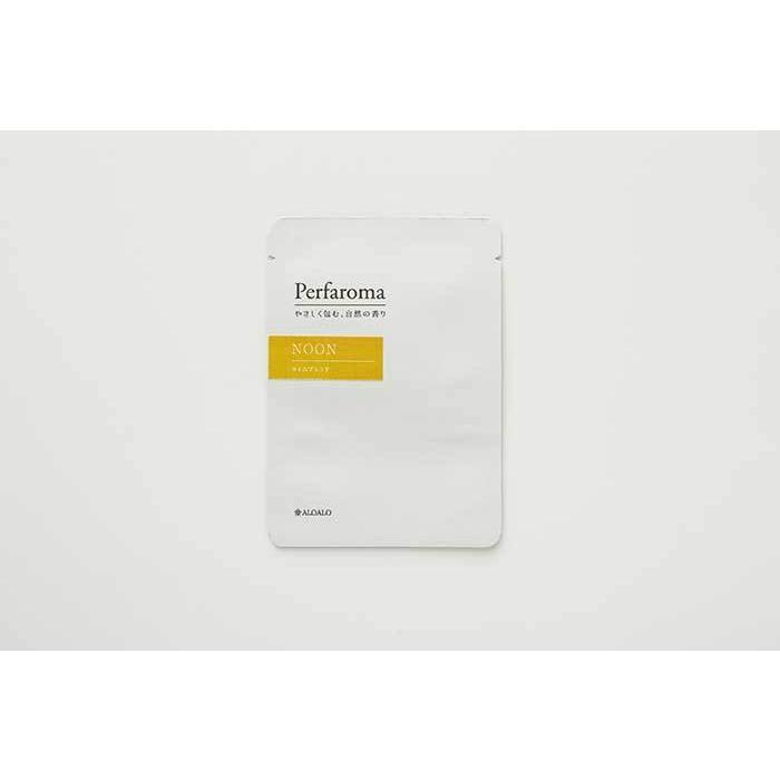 あなたの日常にアロマの香りを  ペルファロマ・デイリー 送料無料 ヘルスケア アロマ オレンジ ラベンダー ライム  休息 小型 コンパクト 携帯アロマ |  | 14