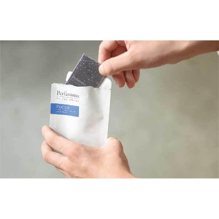 あなたの日常にアロマの香りを  ペルファロマ・デイリー 送料無料 ヘルスケア アロマ オレンジ ラベンダー ライム  休息 小型 コンパクト 携帯アロマ |  | 06