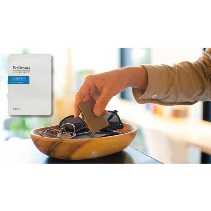 あなたの日常にアロマの香りを  ペルファロマ・デイリー 送料無料 ヘルスケア アロマ オレンジ ラベンダー ライム  休息 小型 コンパクト 携帯アロマ |  | 07