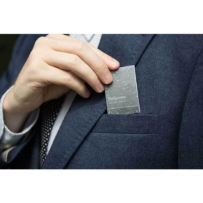 あなたの日常にアロマの香りを  ペルファロマ・デイリー 送料無料 ヘルスケア アロマ オレンジ ラベンダー ライム  休息 小型 コンパクト 携帯アロマ |  | 08