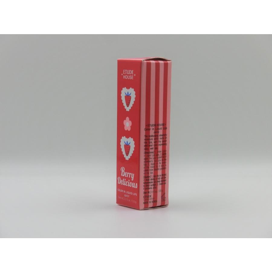エチュードハウス Etude House ベリーデリシャス カラー イン リキッドリップ ジューシー 34 即納 在庫あり 5b 5番街 Comヤフー店 通販 Yahoo ショッピング