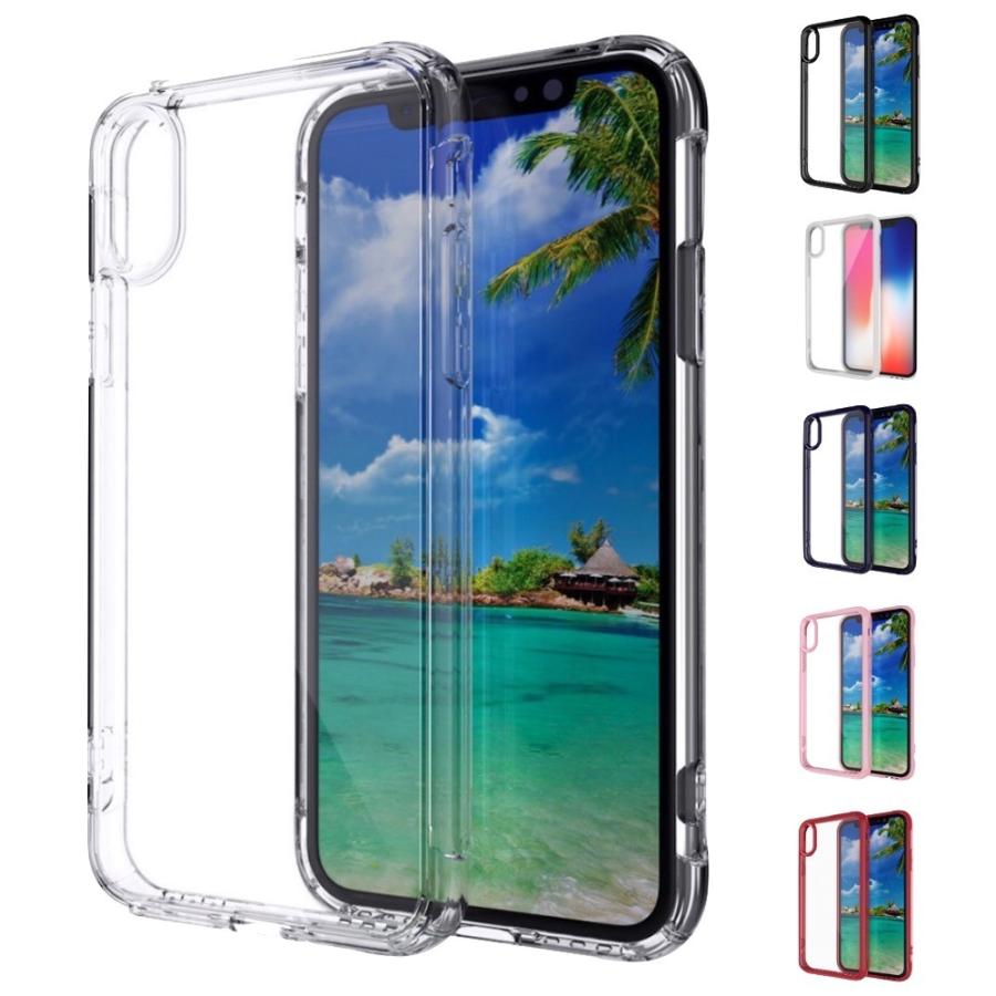 iPhone ケース クリアケース バンパー TPU XSMax XS XR X 8 8Plus 7 7Plus アイフォン | ブランド登録なし