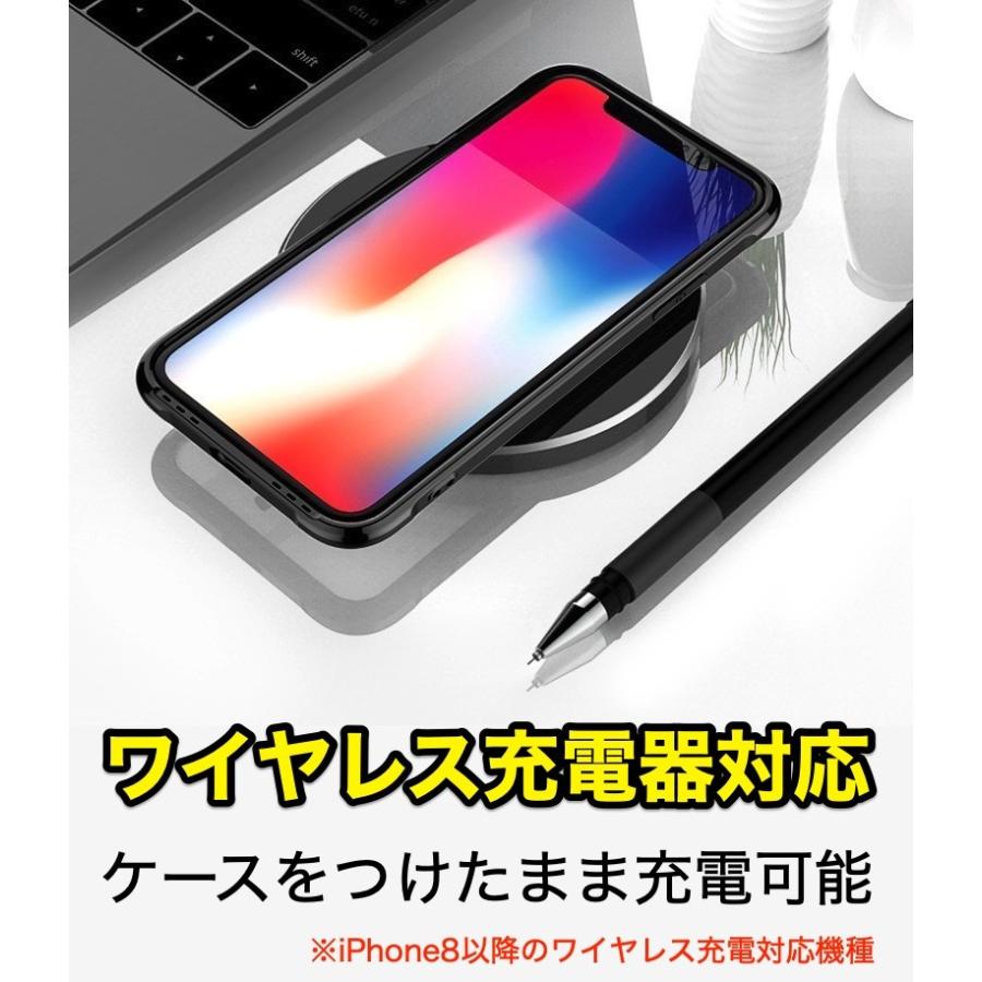 iPhone ケース クリアケース バンパー TPU XSMax XS XR X 8 8Plus 7 7Plus アイフォン | ブランド登録なし | 13