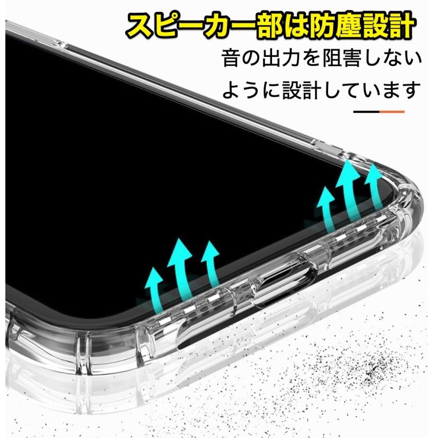iPhone XS Max iPhone XR ケース クリアケース 全面TPU iPhone XS/X/8plus/8/7plus/7/6s/6s plus | ブランド登録なし | 06