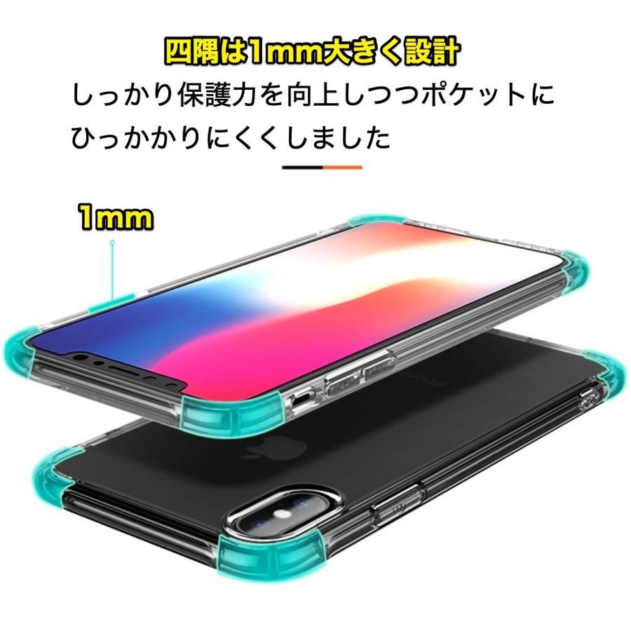 iPhone XS Max iPhone XR ケース クリアケース 全面TPU iPhone XS/X/8plus/8/7plus/7/6s/6s plus | ブランド登録なし | 07