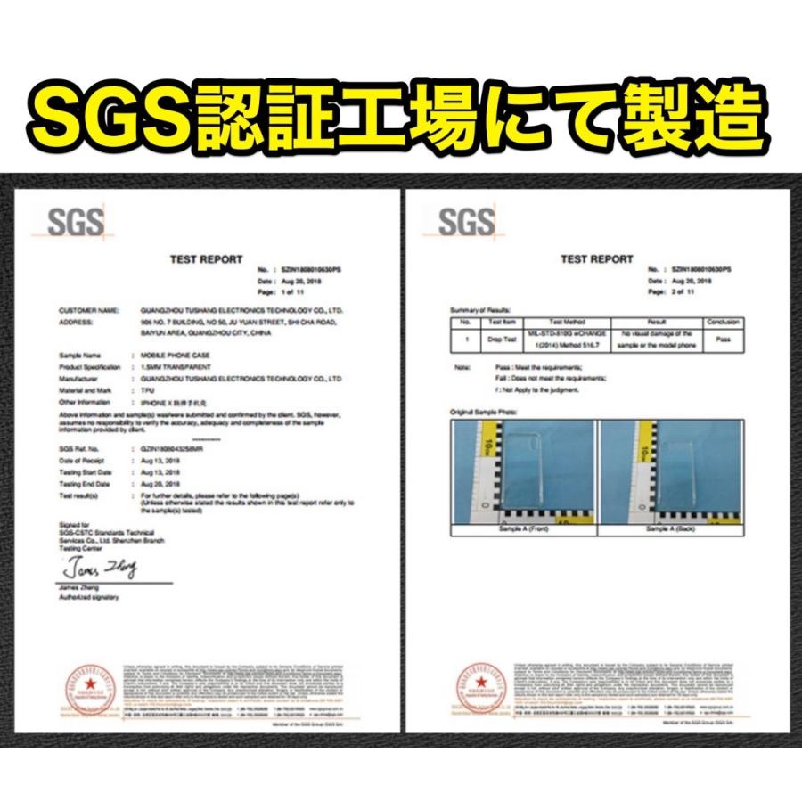 iPhone XS Max iPhone XR ケース クリアケース 全面TPU iPhone XS/X/8plus/8/7plus/7/6s/6s plus | ブランド登録なし | 11