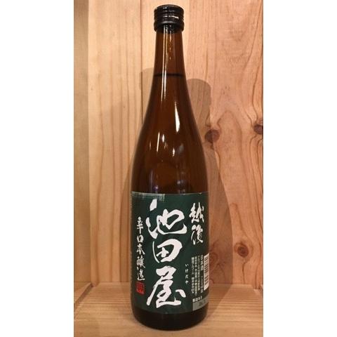 越後池田屋　辛口本醸造 720ml｜5chisousyouten