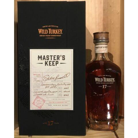ワイルドターキー 17年 マスターズキープ : ワイン・焼酎・地酒