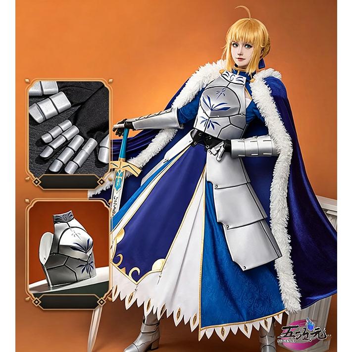 初獣猫　FGO　アルトリア　セイバー　最終再臨　コスプレ衣装 | 