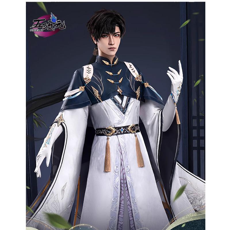 初獣猫 恋と深空 コスプレ 流雲の帰る山 レイ・九黎の司命 衣装 ※ 靴