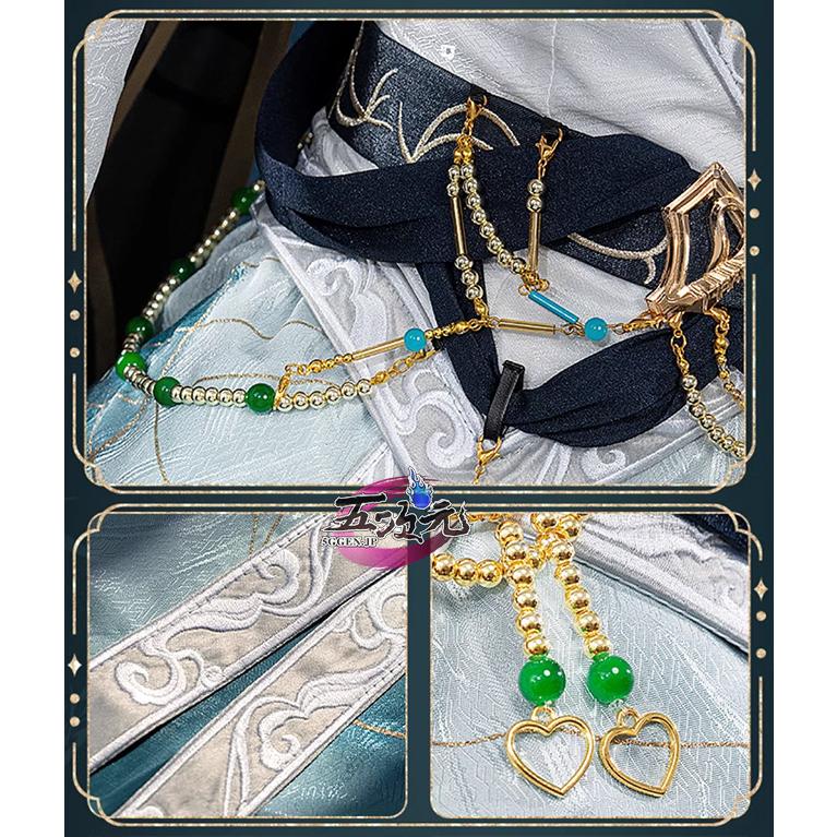 恋と深空 コスプレ 主人公 流雲の風 一式 71kAKjbMw6L._UY1000_.jpg