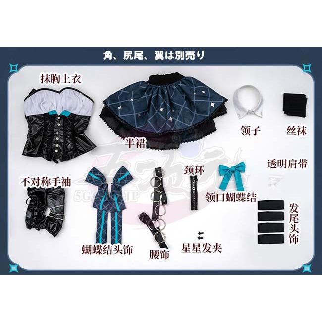 初獣猫 初音ミク×ラスカル コラボ2023 コスプレ衣装 初獣猫 初音ミク×ラスカル コラボ2023 コスプレ衣装