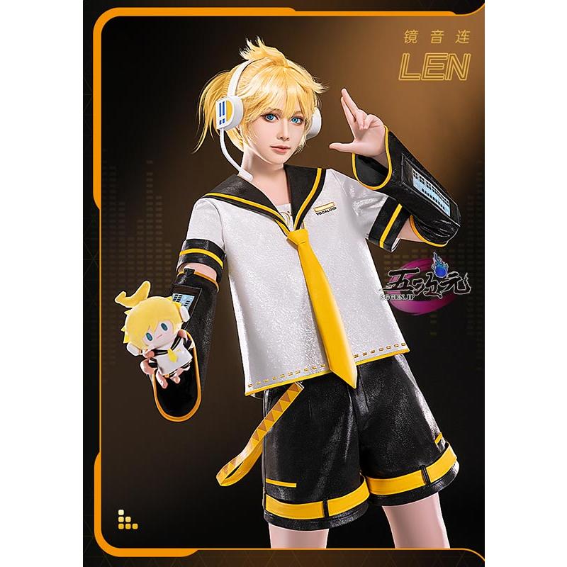 初獣猫 ボーカロイド 鏡音リン・レン コスチューム 通常V 初獣猫 ボーカロイド 鏡音リン・レン コスチューム 通常V