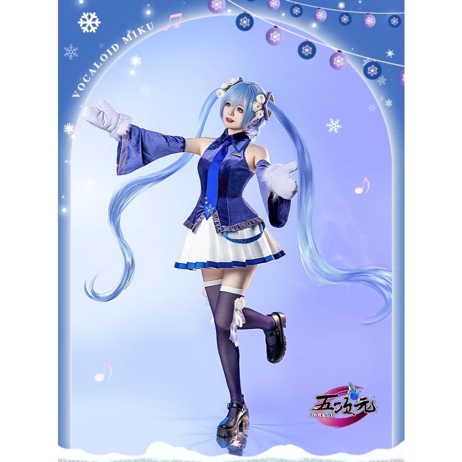 初獣猫 ボーカロイド コスプレ 初音ミク 雪ミク 衣装 : 五次元 初獣猫 ボーカロイド コスプレ 初音ミク 雪ミク 衣装 : 五次元