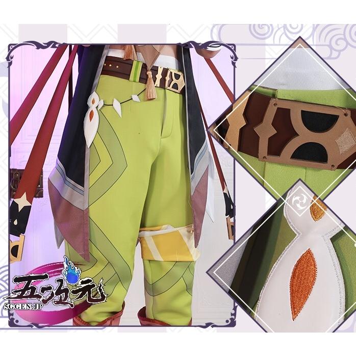 原神　レザー　コスプレ衣装　ウィッグセット 初獸猫 原神 コスプレ レザー 衣装セット ※ ウィッグ 靴 武器