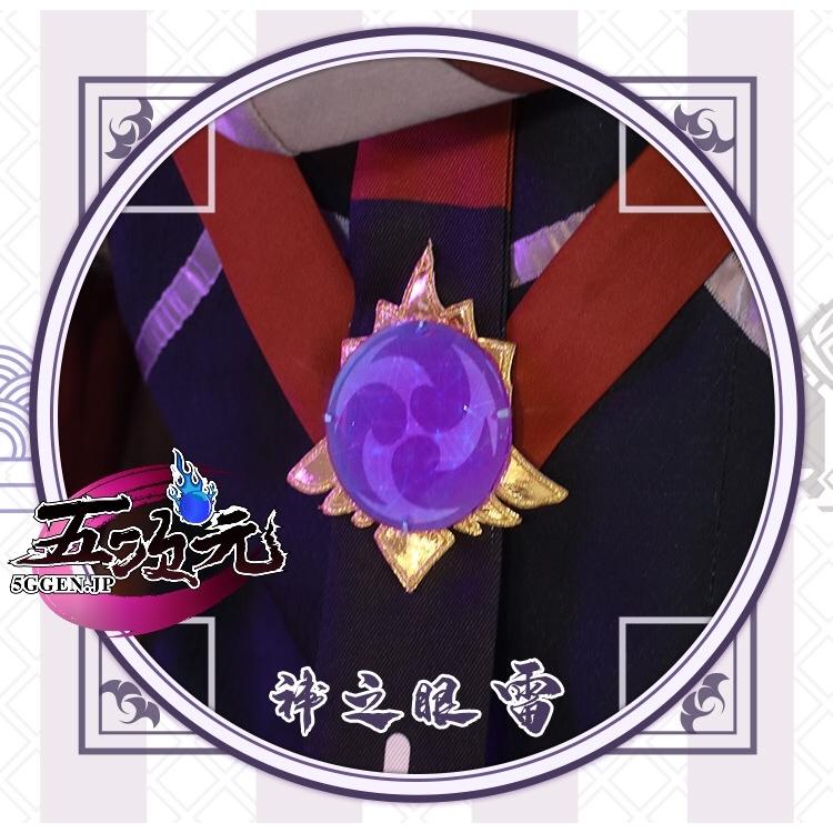 初獸猫 原神 コスプレ レザー 衣装セット ※ ウィッグ 靴 武器 初獸猫 原神 コスプレ レザー 衣装セット ※ ウィッグ 靴 武器