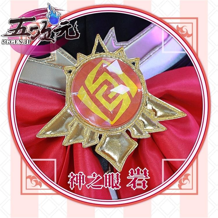 初獸猫 原神 コスプレ ノエル 衣装セット ※ウィッグ 靴 追加可 : 五 